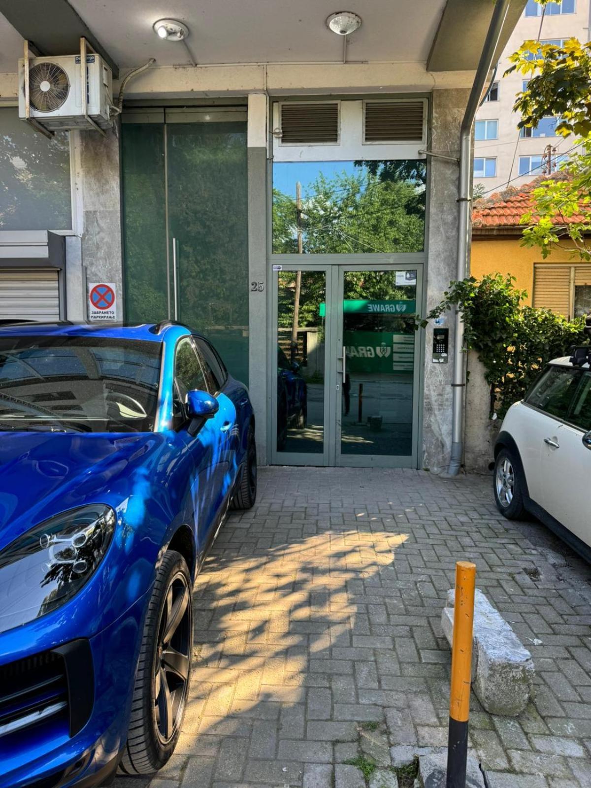 Central Elegance Apartments Skopje Exterior foto